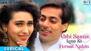 Kisi Aur Ki Dil Ko Hasrat Nahi Hai Ringtone