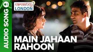 Kahin To Dil Me Yaado Ki Ringtone