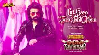 Lut Gaye Tere Ishk Mein Ringtone